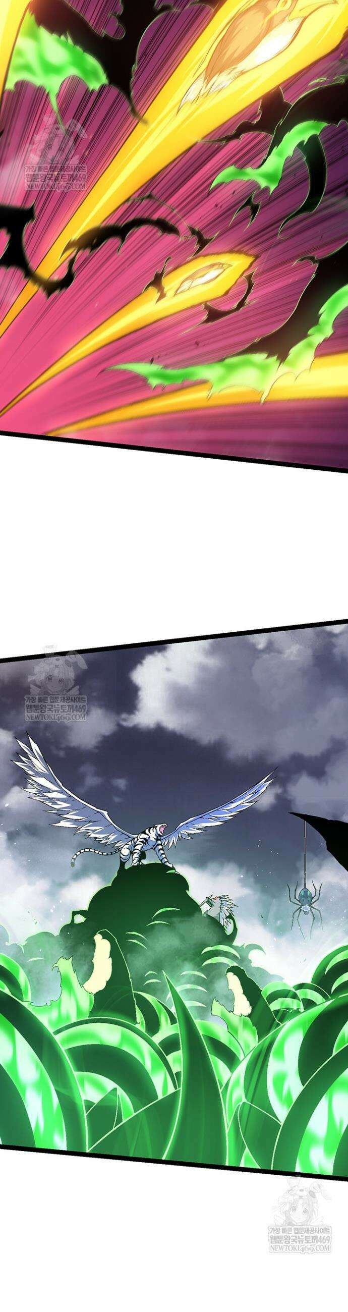 S급 나무로 레벨업 126화 7
