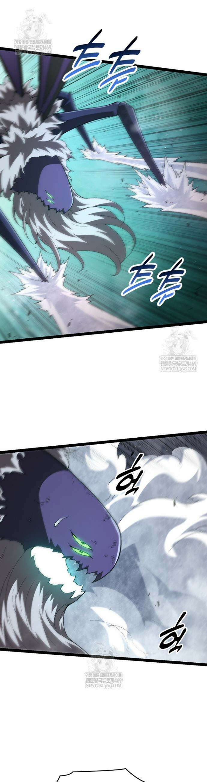 S급 나무로 레벨업 126화 35