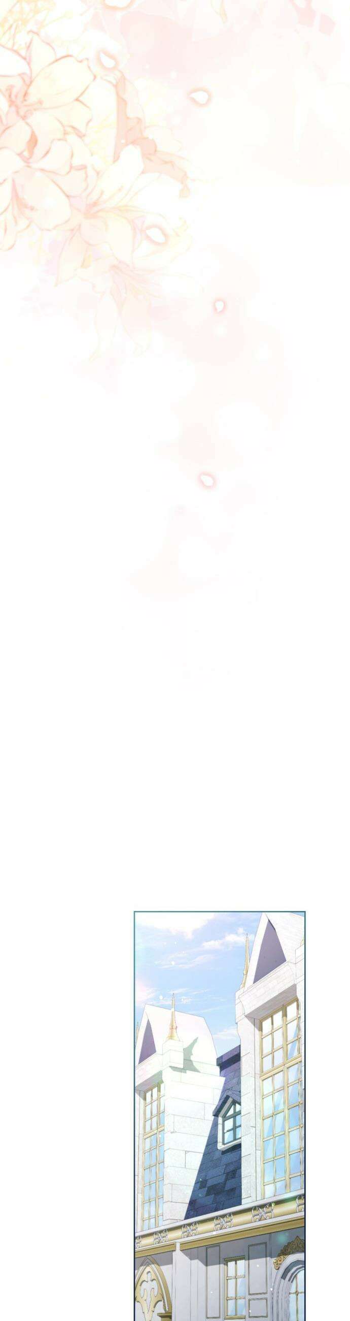 재혼 황후 - 245화 46