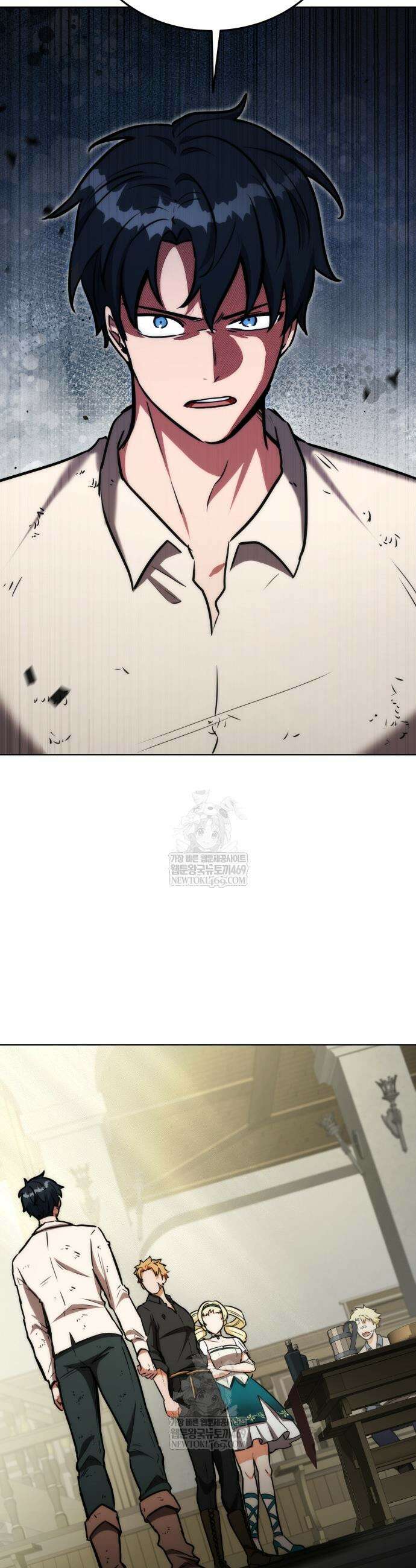 몽둥이기사 단 14화 8