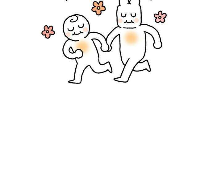 먹는 인생2 - 24화 곰탕 13