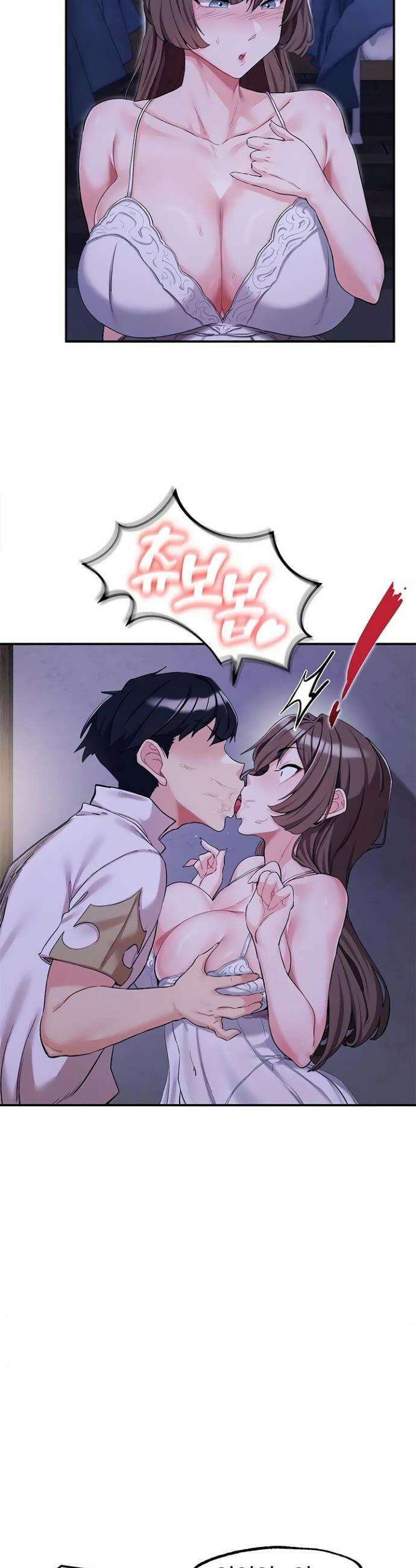 회귀병사의 암컷 정복일지 시즌2 1화 30