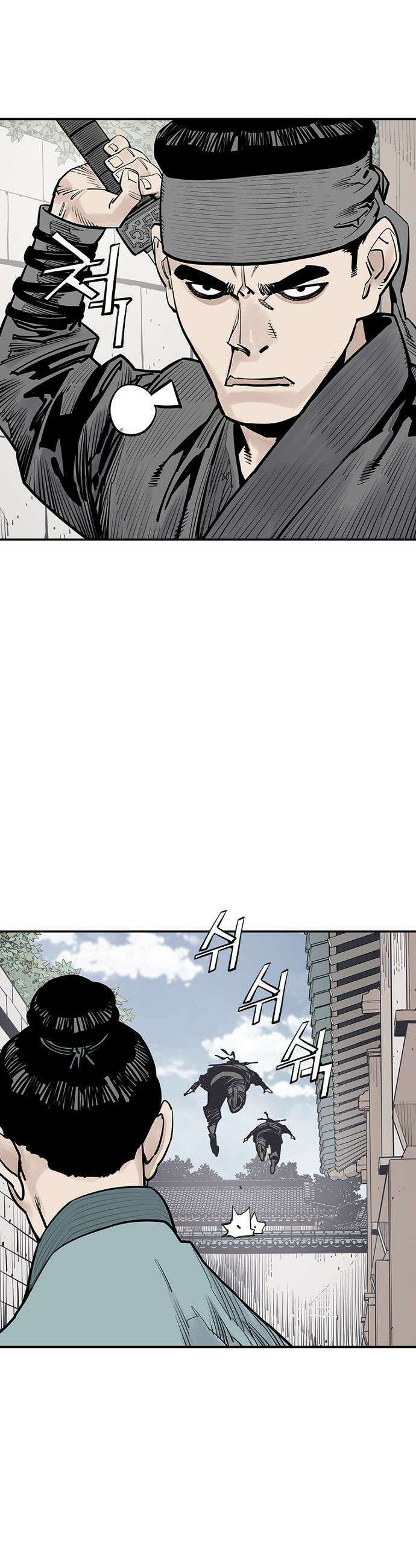 사신 - 131화 4