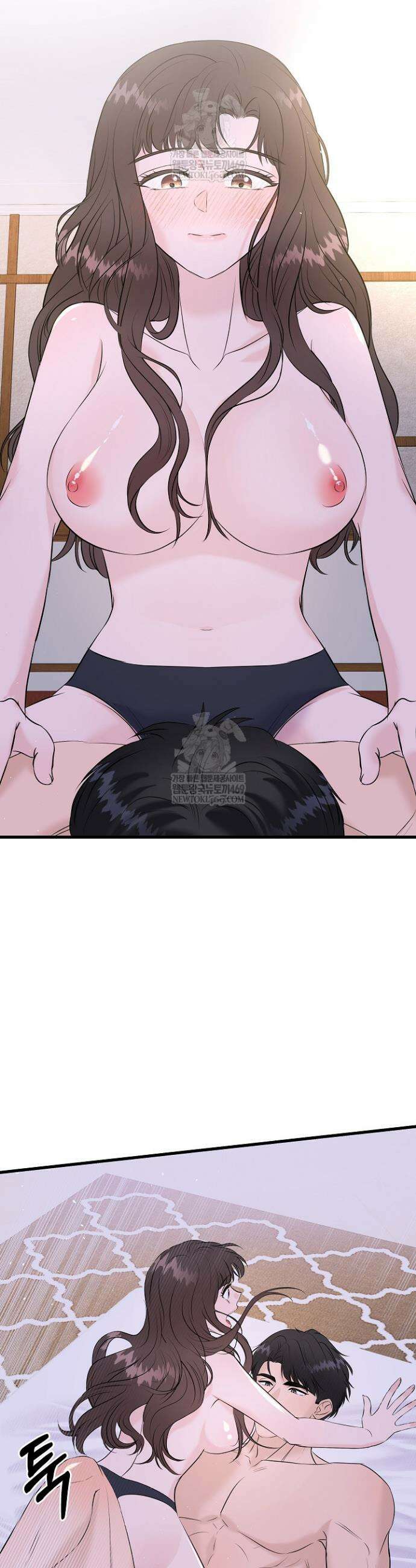 마이 러빙 로봇 36화 34