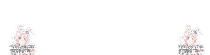 하는 중전 88화 39