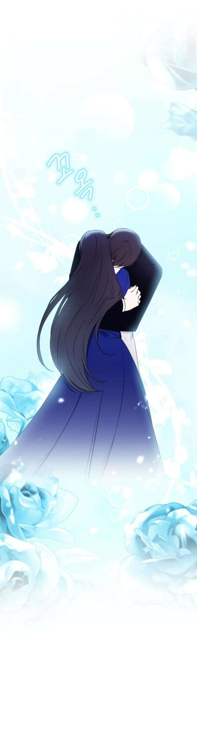 악녀는 조용히 살고싶을 뿐인데! - 72화 36