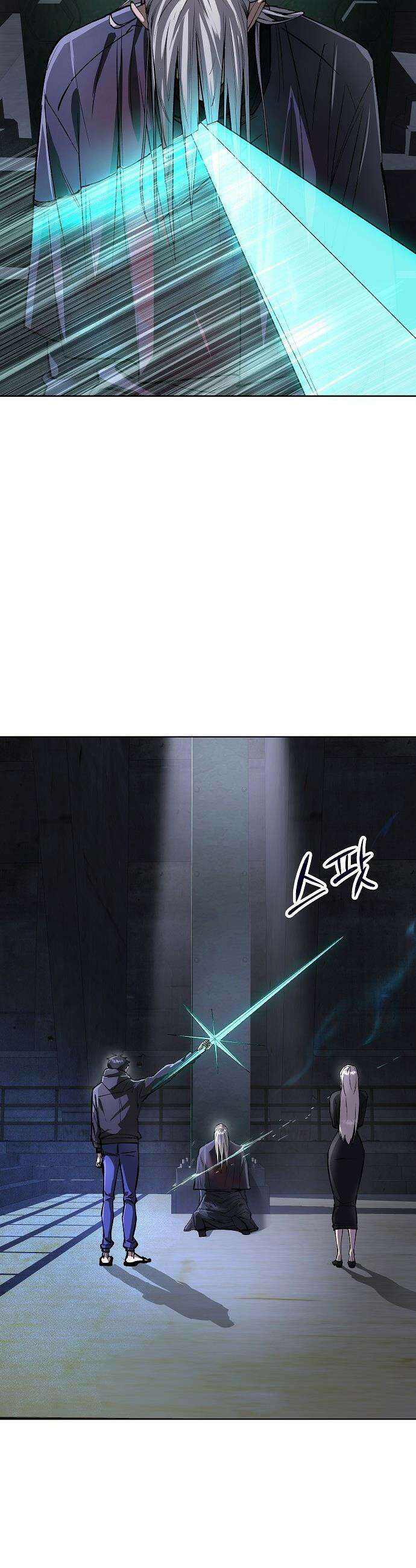 우주천마  79화 29