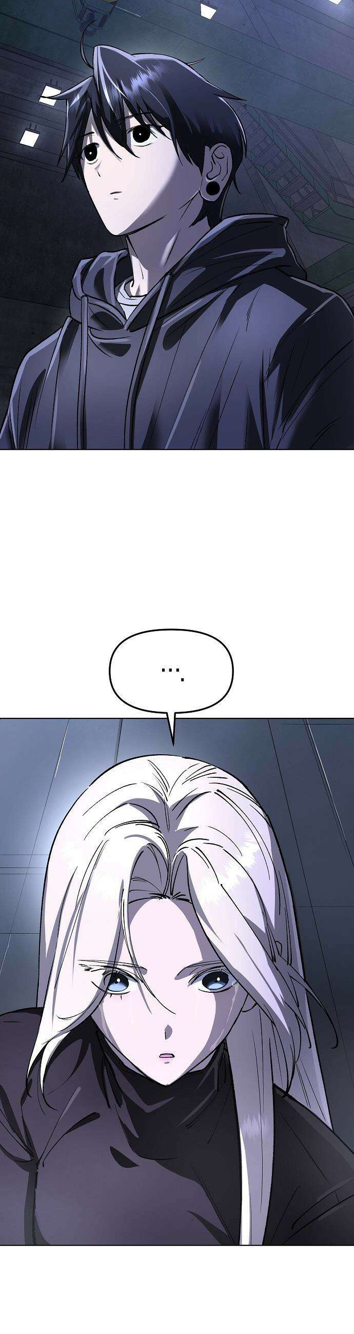 우주천마  79화 38