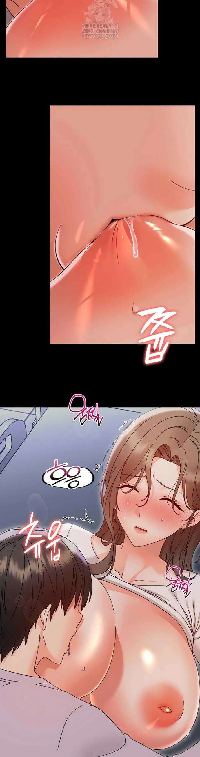 작은짐승 29화 9