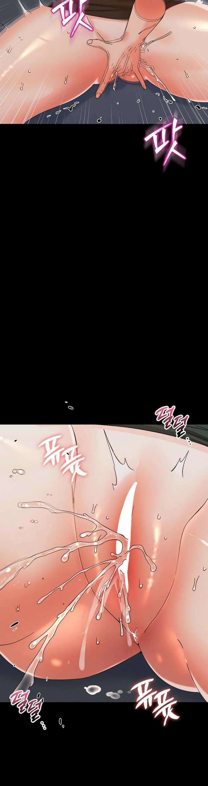 작은짐승 29화 28