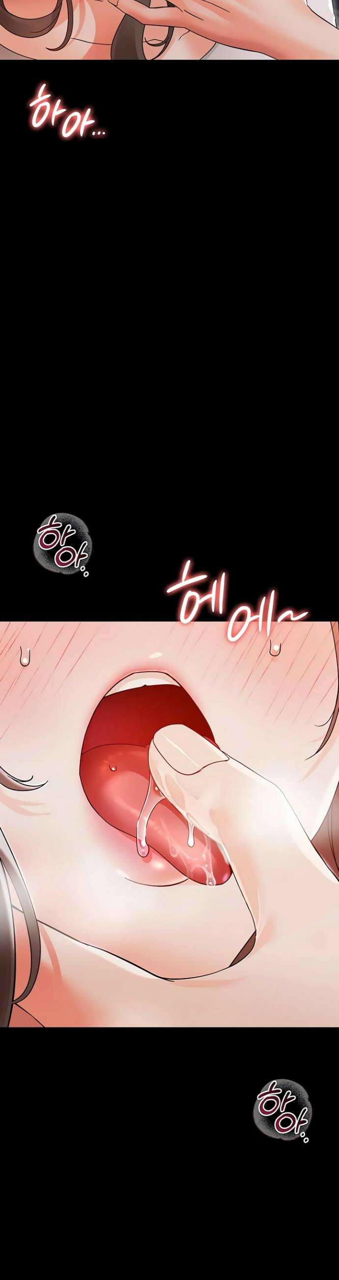 작은짐승 29화 50