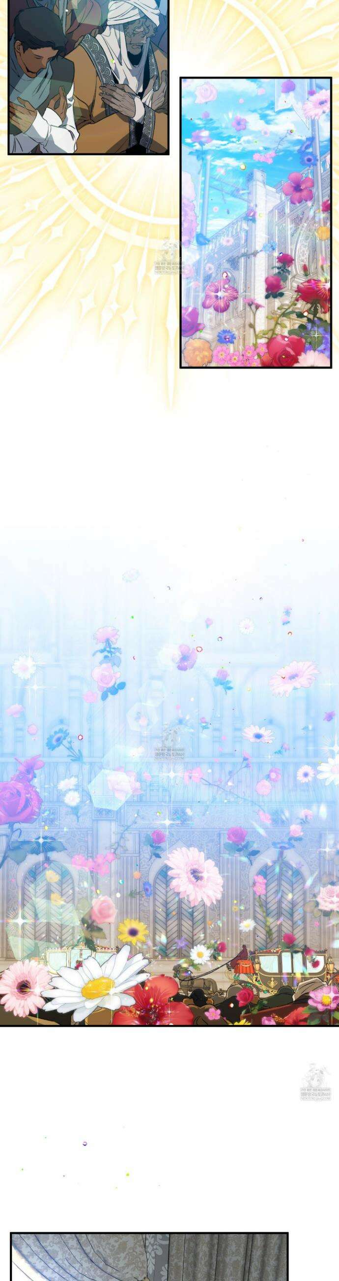 백야의 꽃길 18화 2