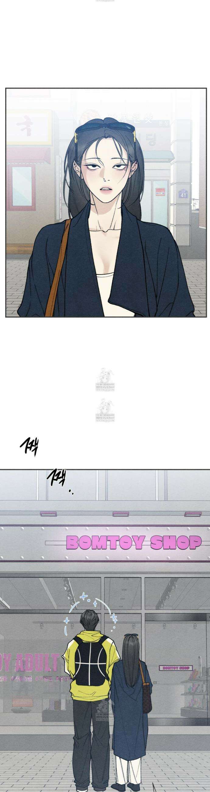 토이 대디(TOY DADDY) 28화 9