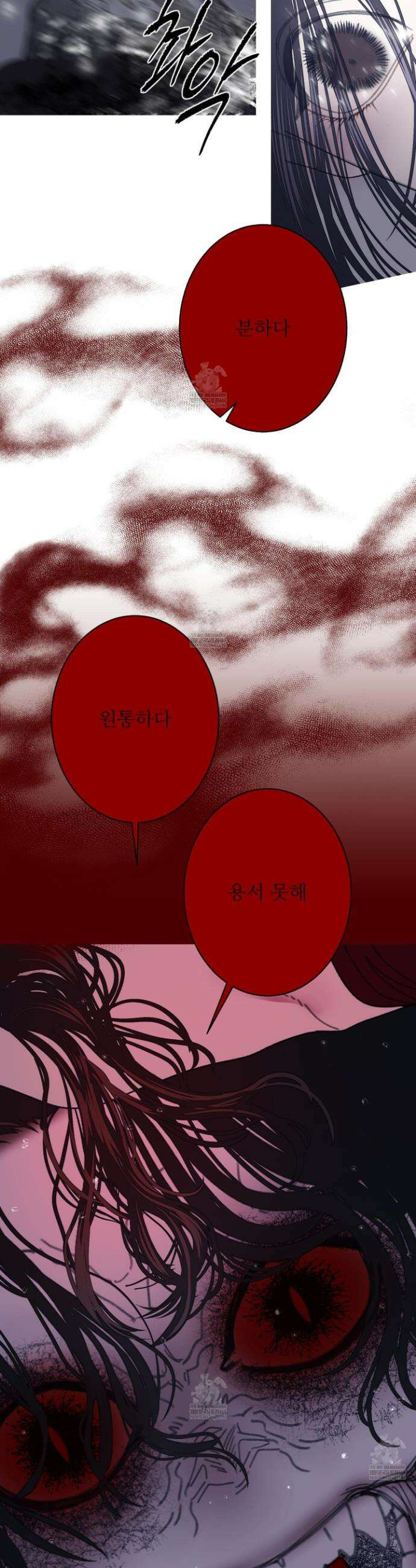 귀문관살 124ghk 20