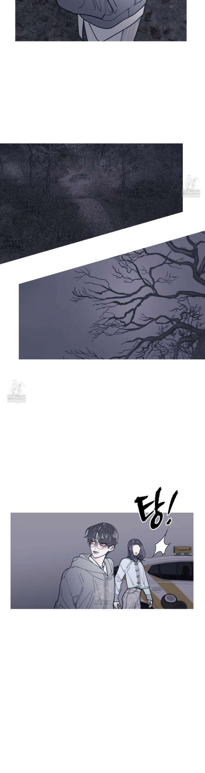 귀문관살 124ghk 31