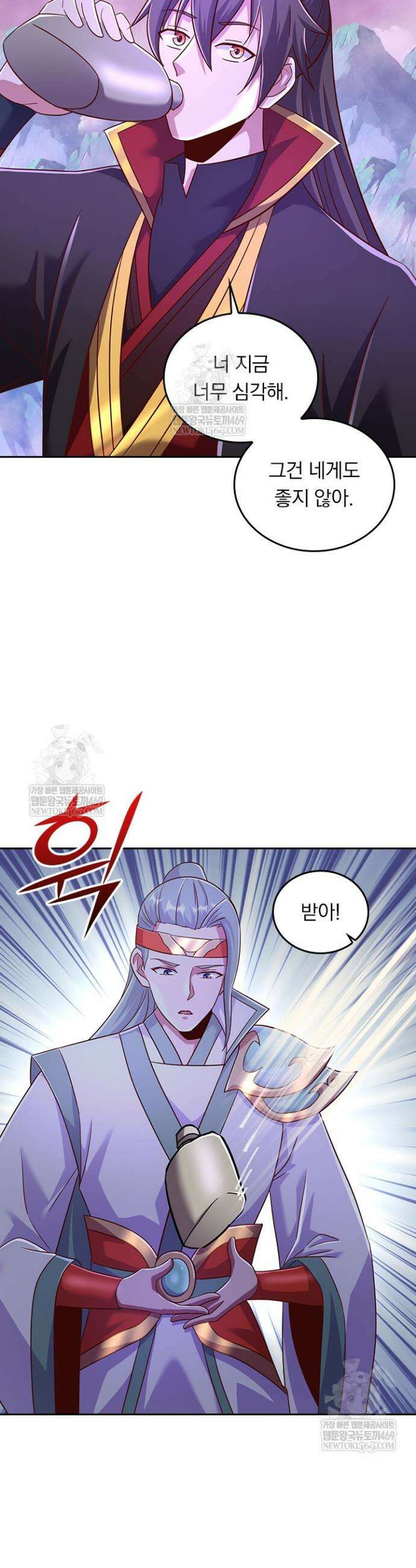선무제존 589화 5