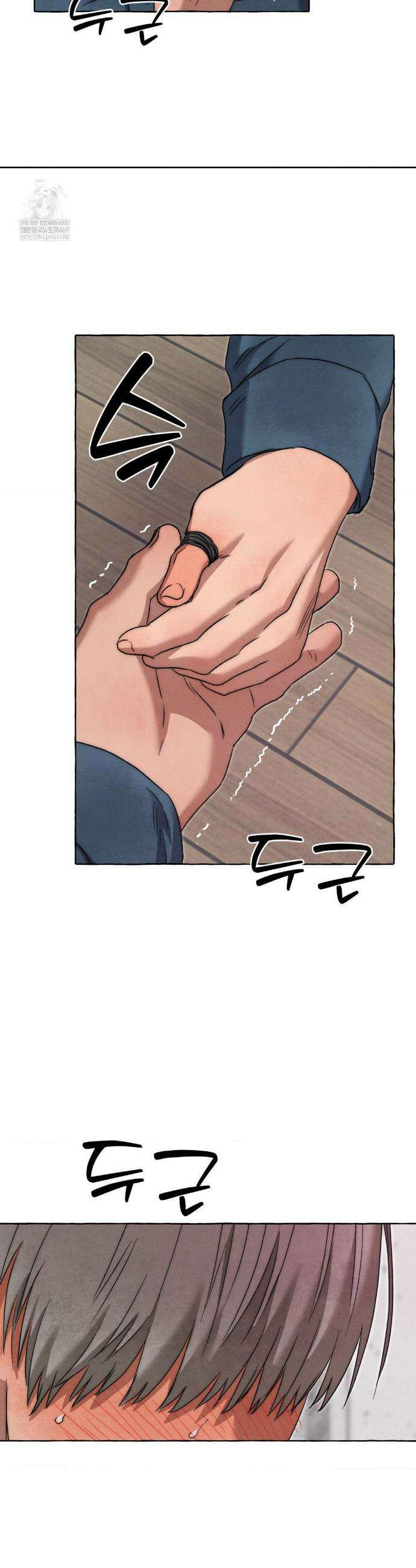 교도소의 개들 78화 32