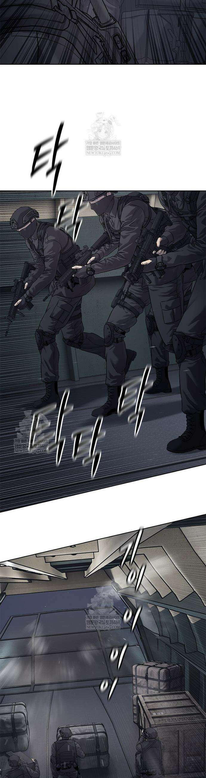 갓 오브 블랙필드 시즌4 30화 10