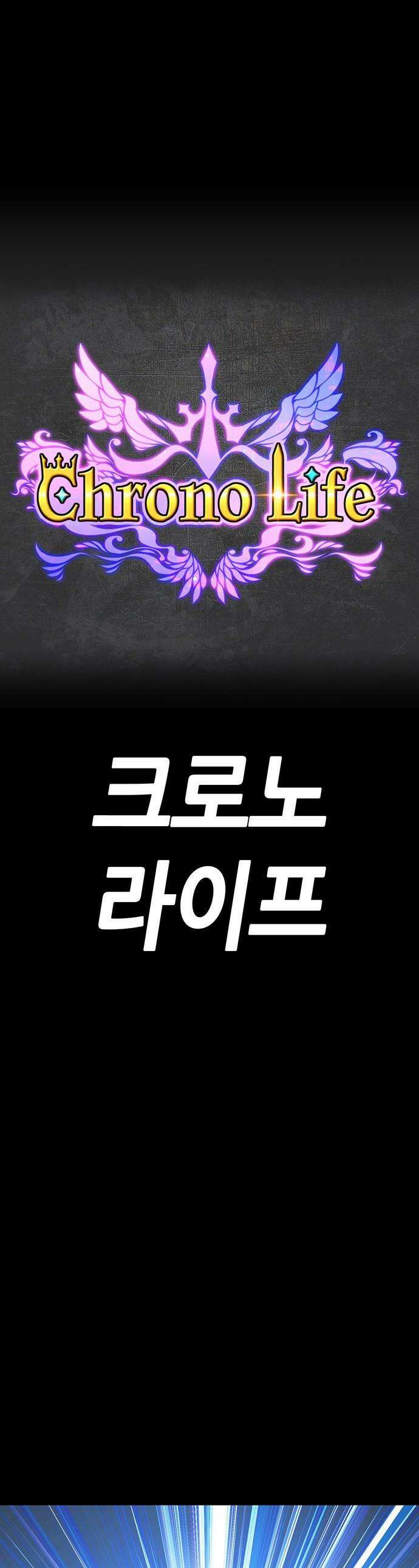 삽가능 - 마지막화 : 삽가능 1