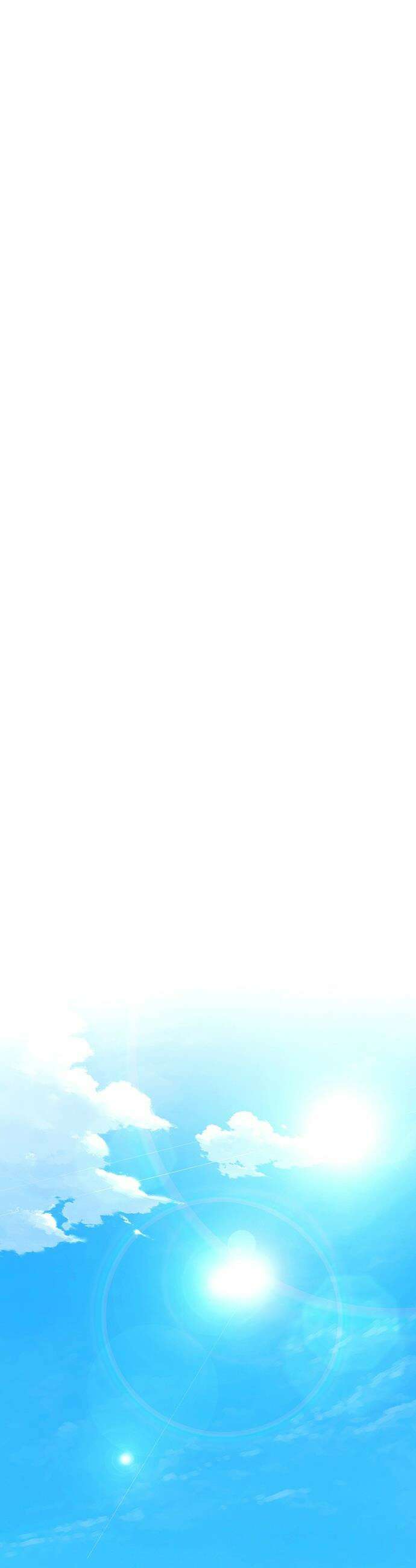 삽가능 - 마지막화 : 삽가능 13