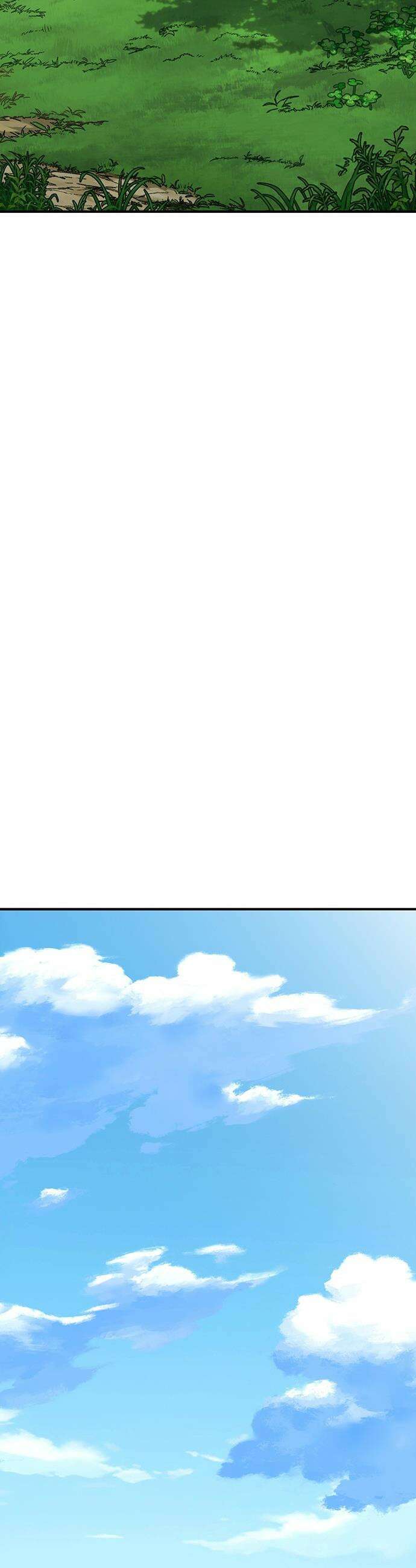 삽가능 - 마지막화 : 삽가능 16