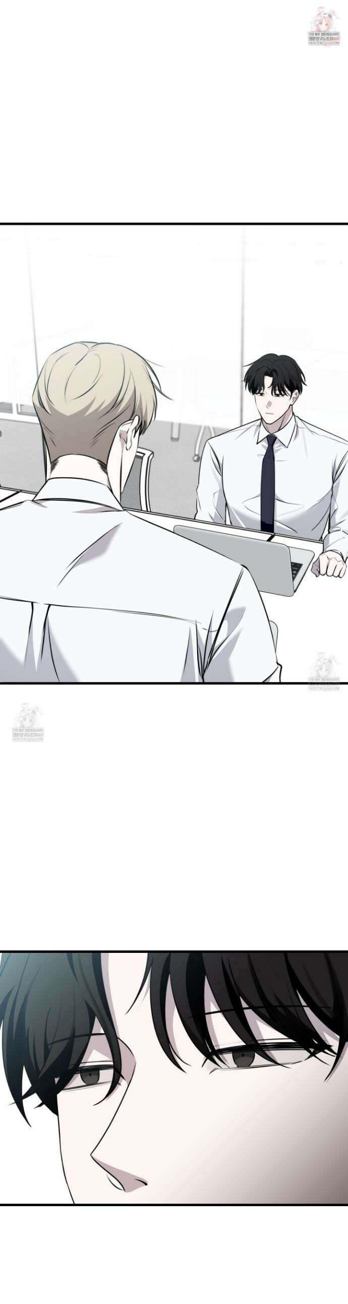 온더닷 52화 1