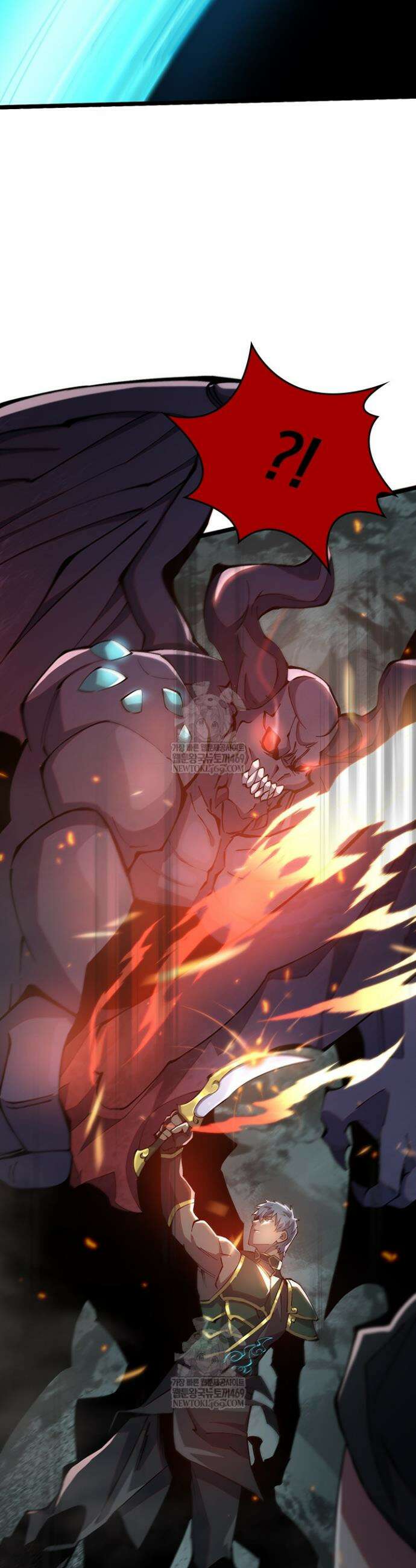 S급 흑마법사로 레벨업 11화 40