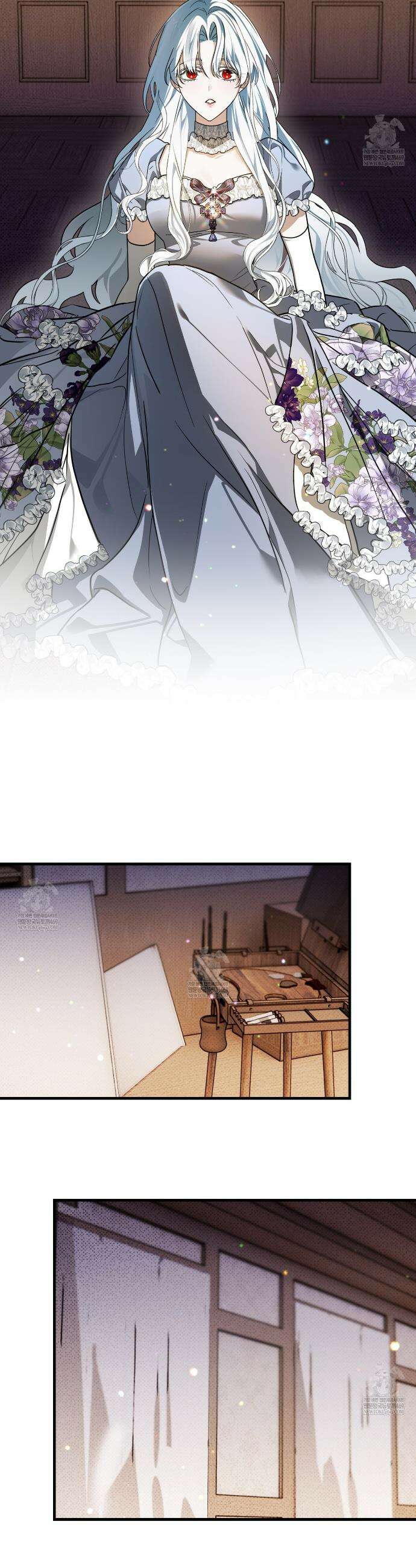 빙의했더니 괴담이 돼 버렸다 2화 2