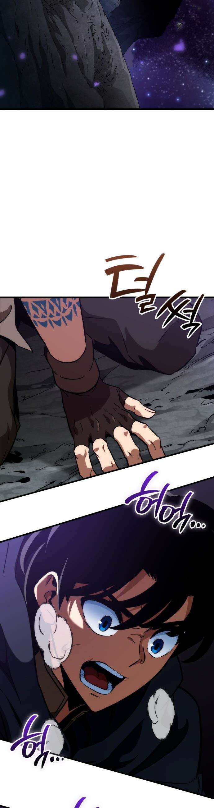 발할라 사가 - 73화． 대반격(1) 9