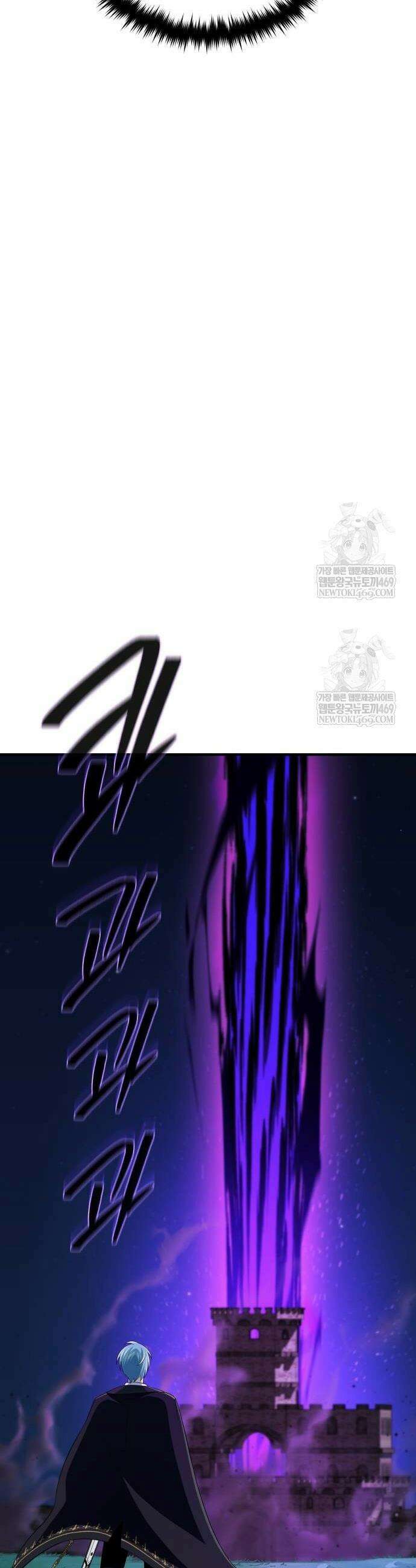 66666년 만에 환생한 흑마법사 174화 8