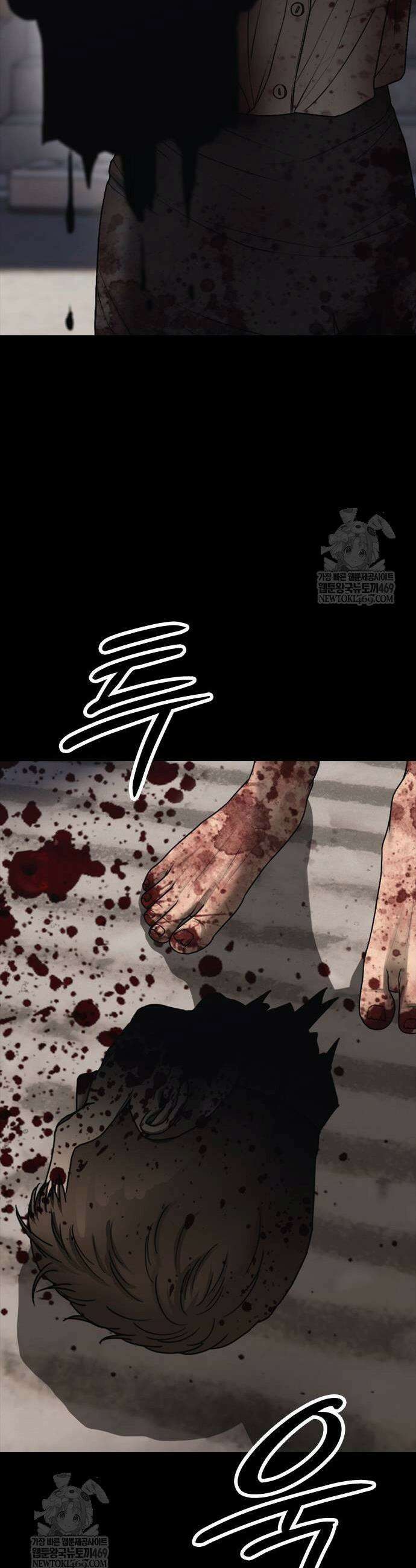 종말이 찾아왔다 51화 69
