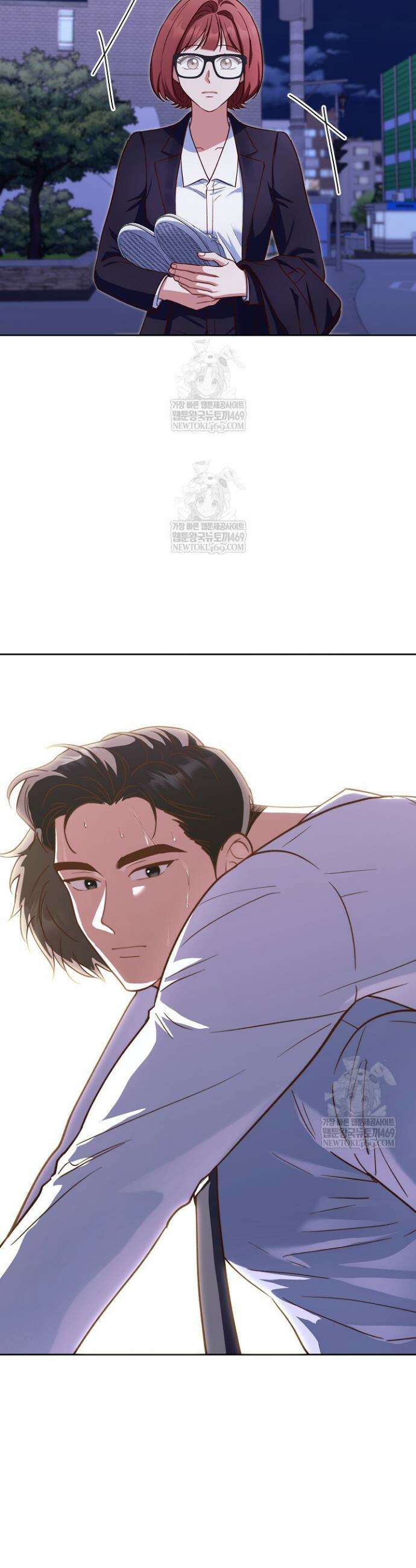 응급 맞선 11화 3
