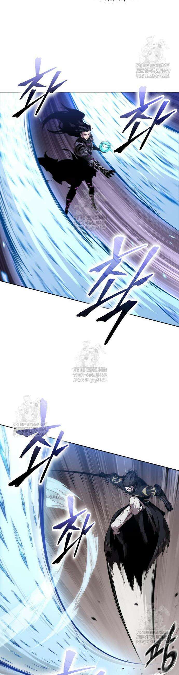 나노마신 304화 8