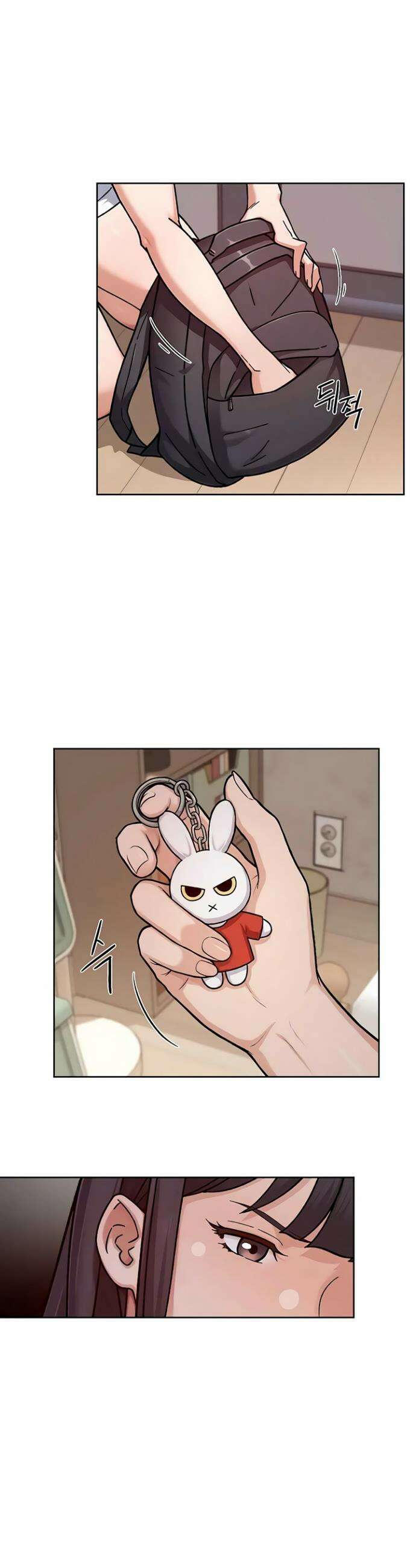 클리닝 서비스 55화 4