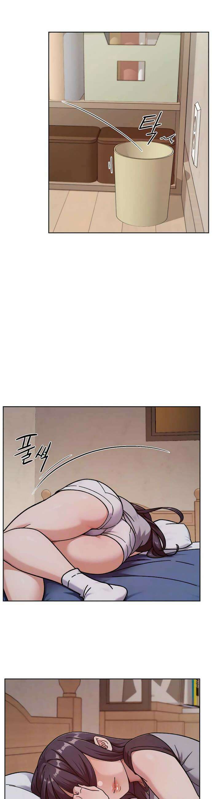 클리닝 서비스 55화 5