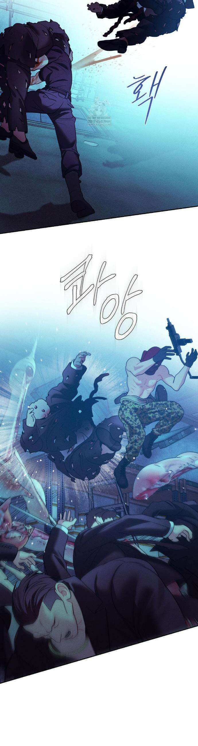 조개소년 : 발화 38화 21