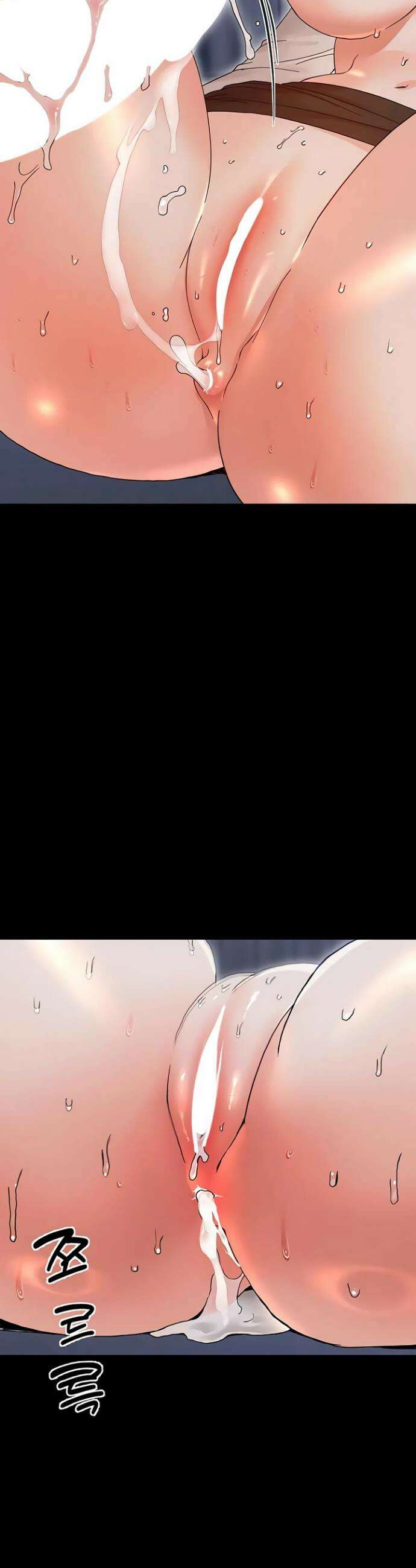 작은짐승 31화 40