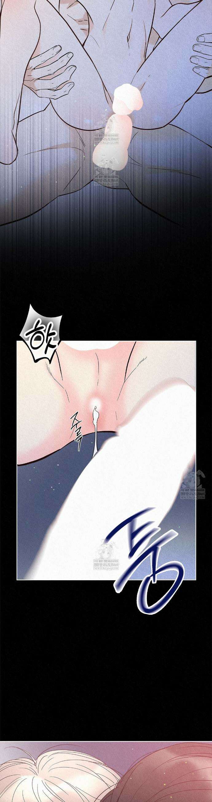 악인담 38화 6