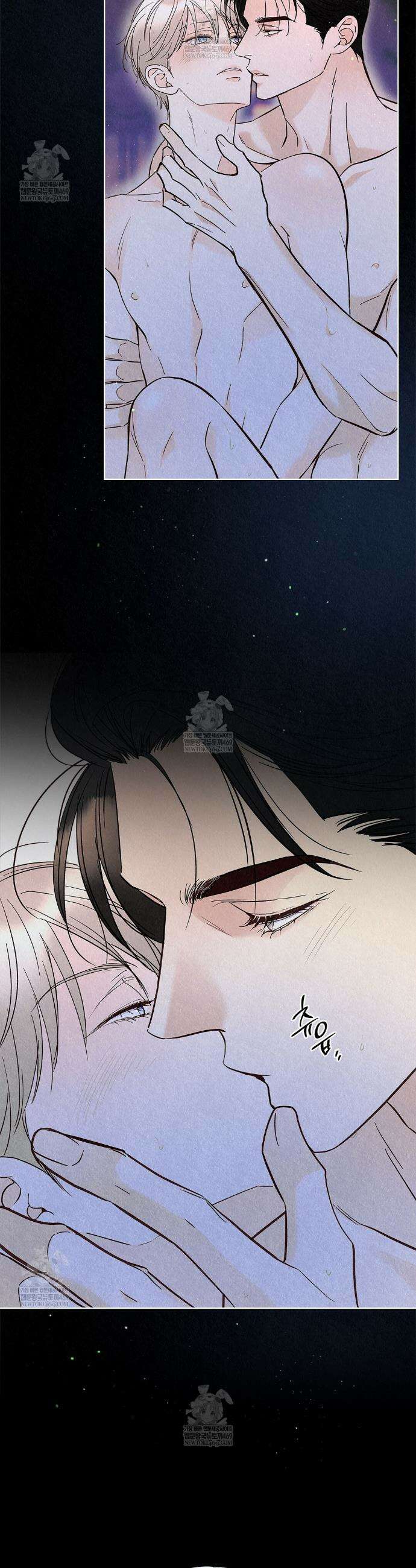 악인담 38화 8
