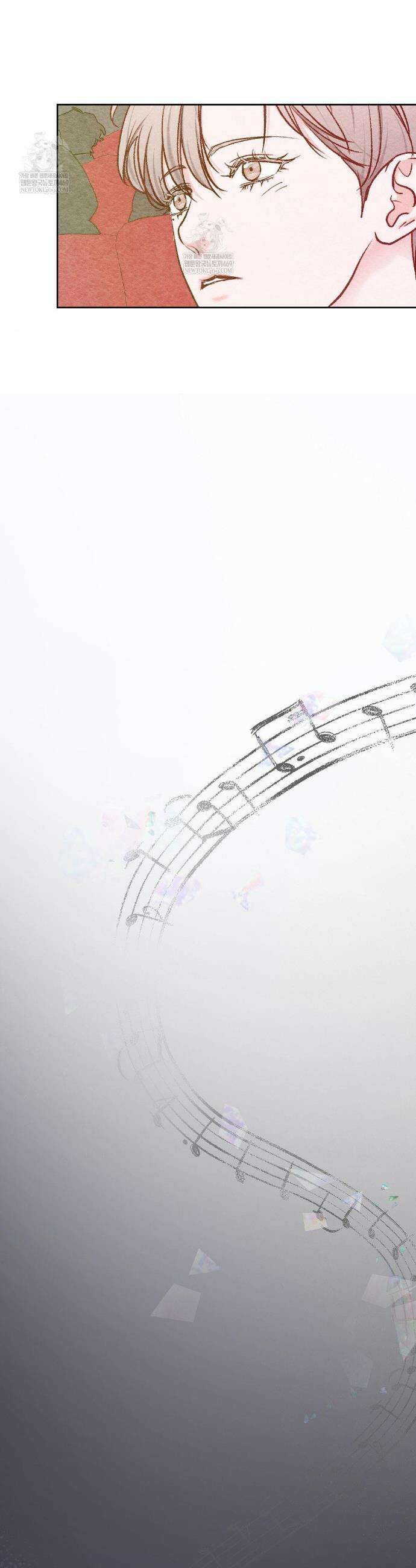 BACK TO (백투) 외전 1화 3