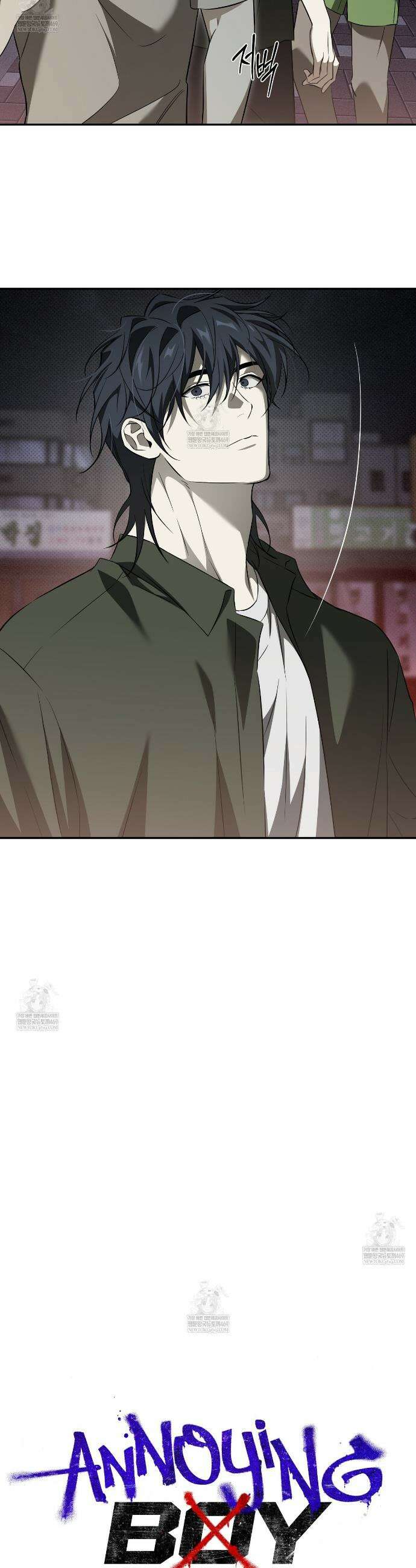어노잉 보이 3화 6