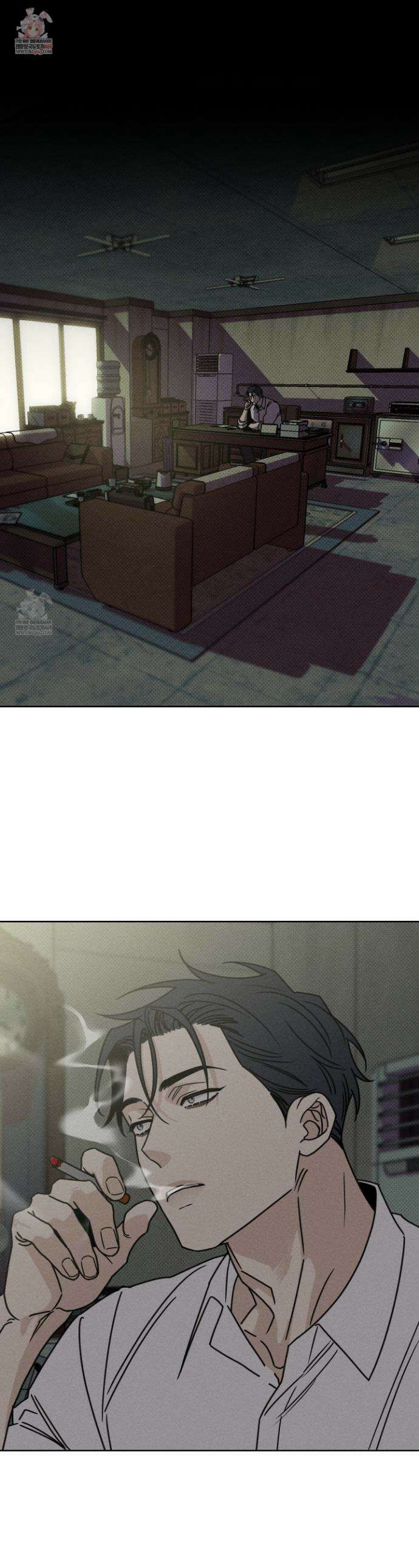 액막 8화 1