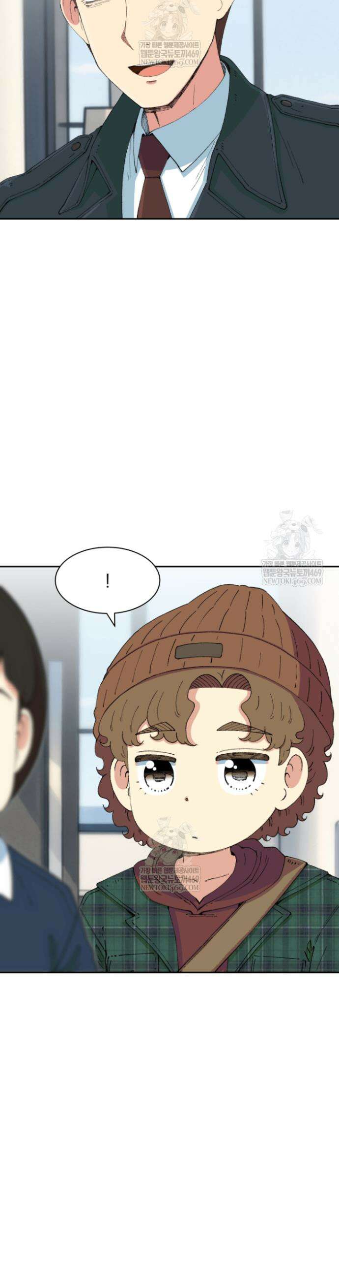 다시 태어난 베토벤 95화 5