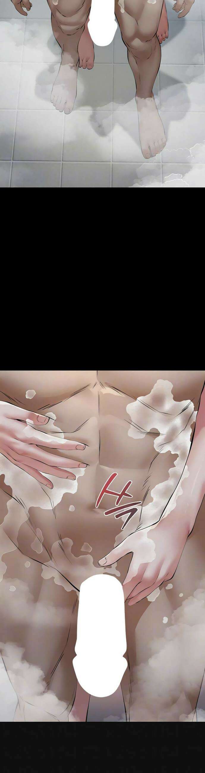 파파카츠 14화 5