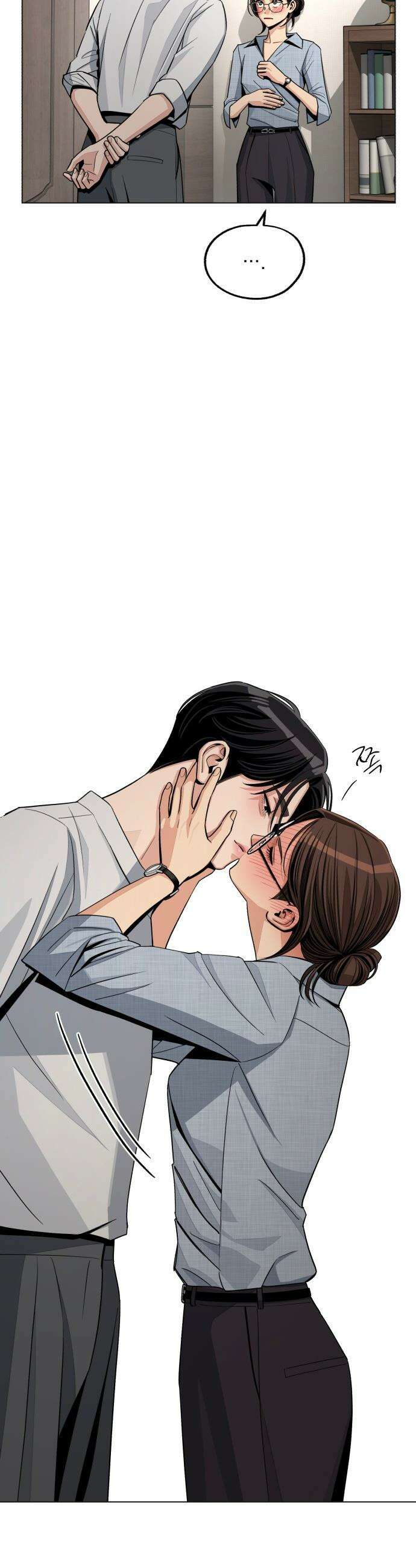 이섭의 연애 - 92화 5