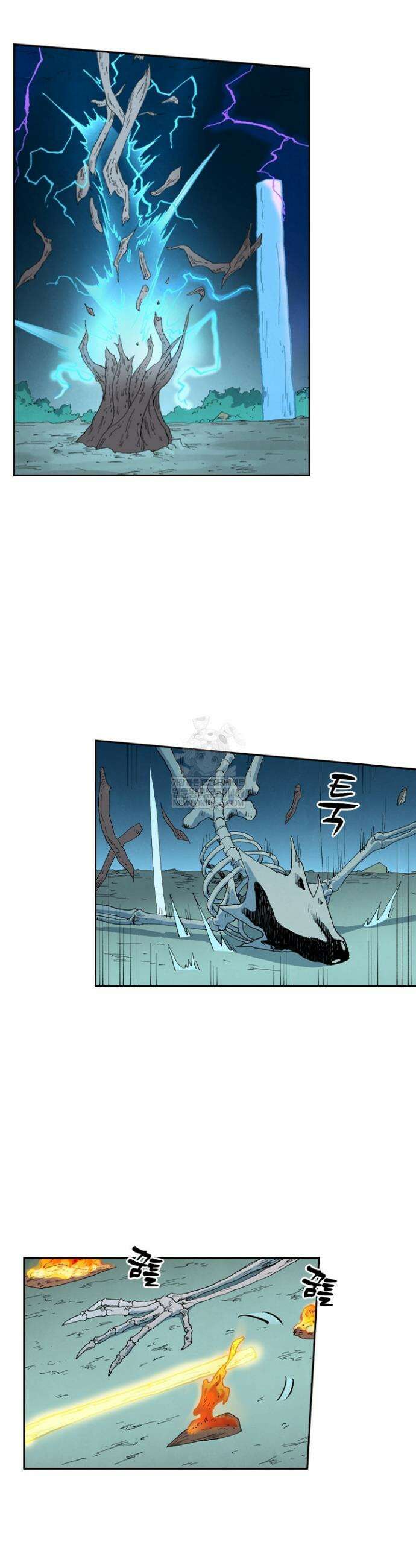 성무신결 927화 8