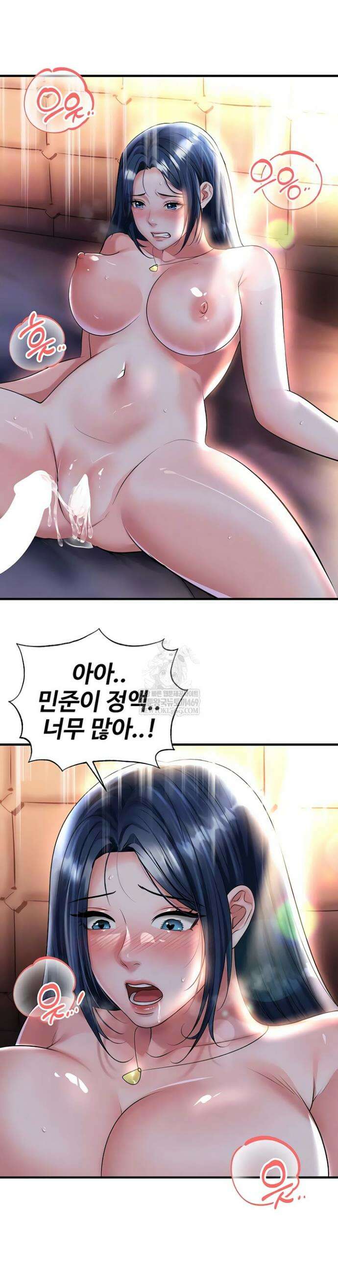 얼굴천재가 축구를 잘함 65화 6