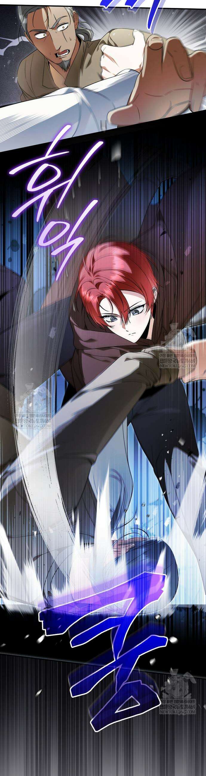 장녀는 꽃길을 걷는다 25화 9