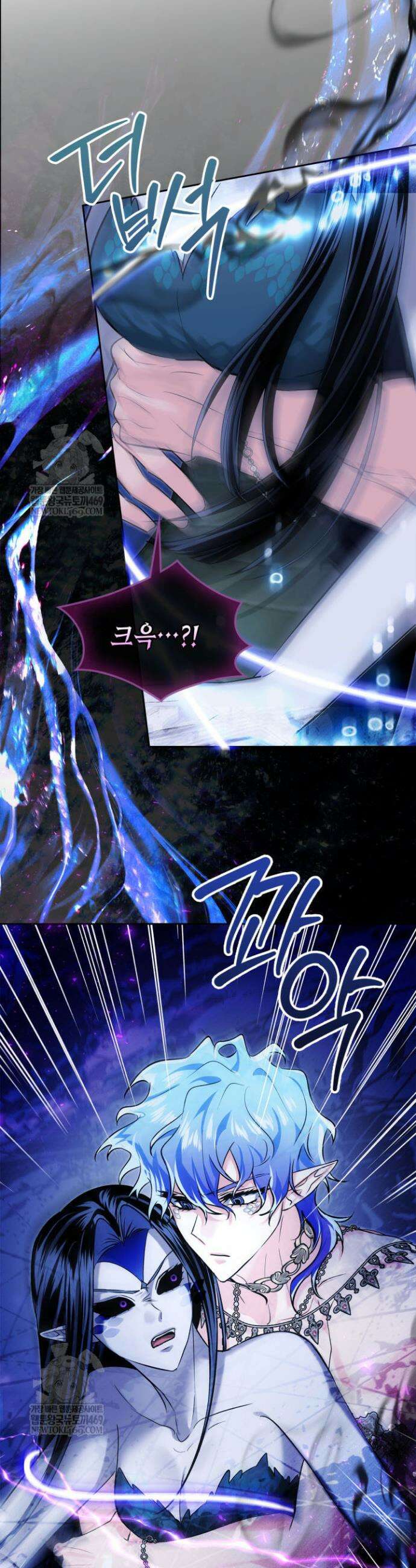 진짜 가주는 나였다 69화 24