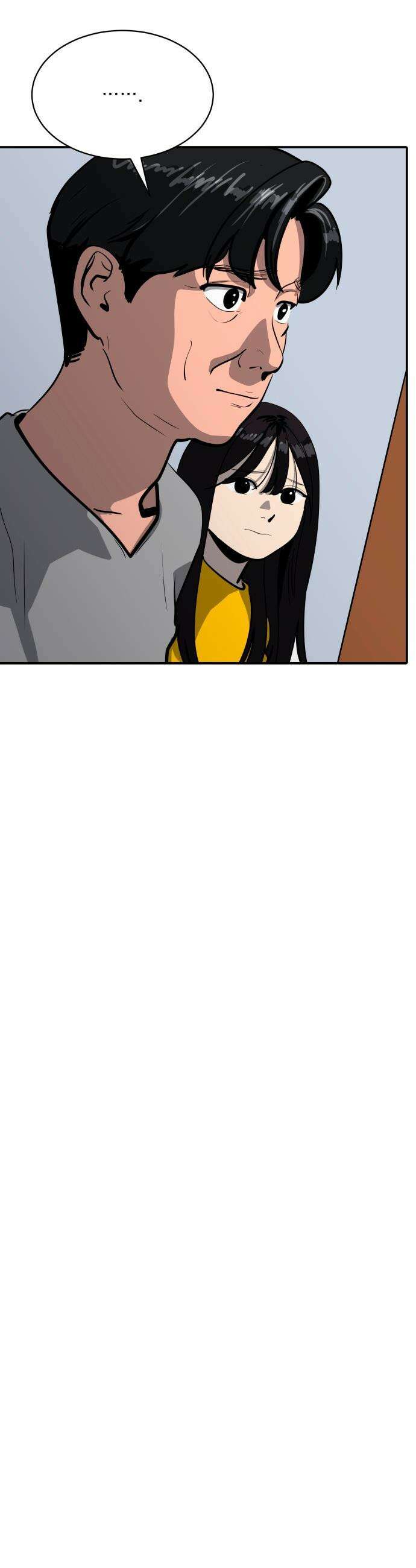 수희0(tngmlek0) - 243화 10